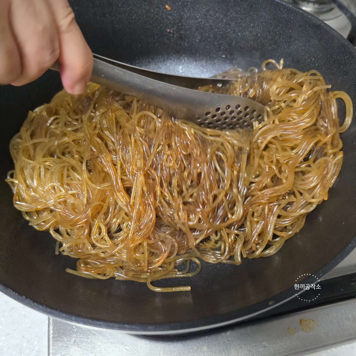 한끼공작소 레시피 과정 사진