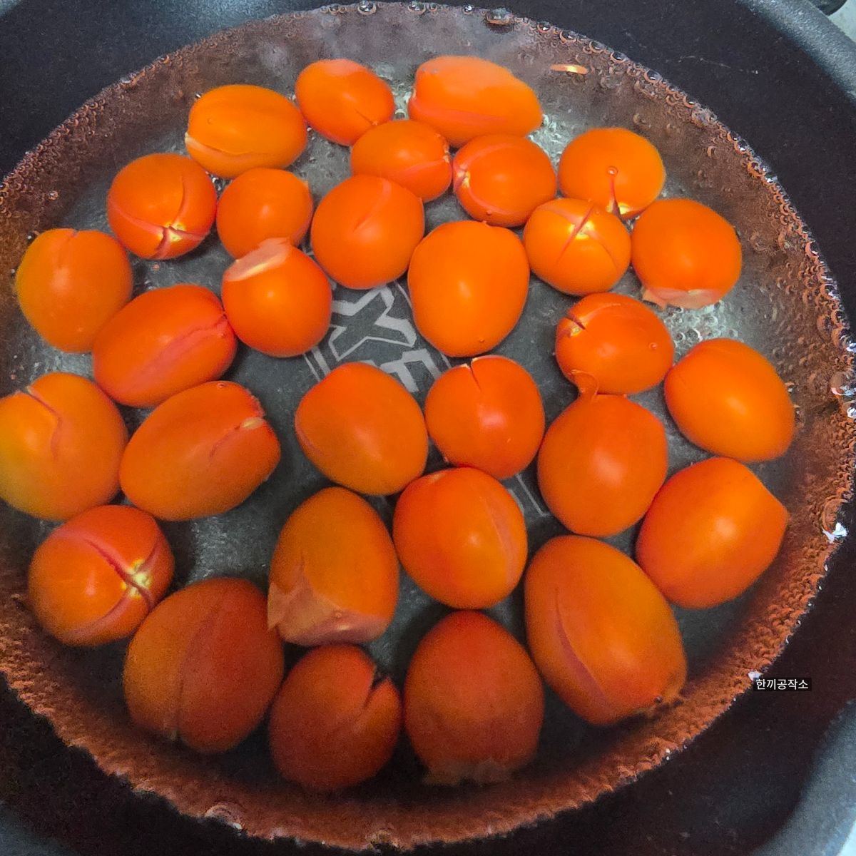 한끼공작소 레시피 과정 사진